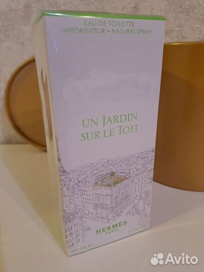 Hermes Un Jardin Sur Le Toit 100 ml Оригинал