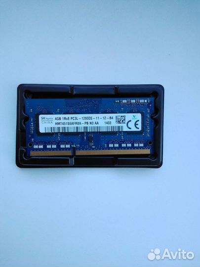 Оперативная память ddr3 4 gb для ноутбука