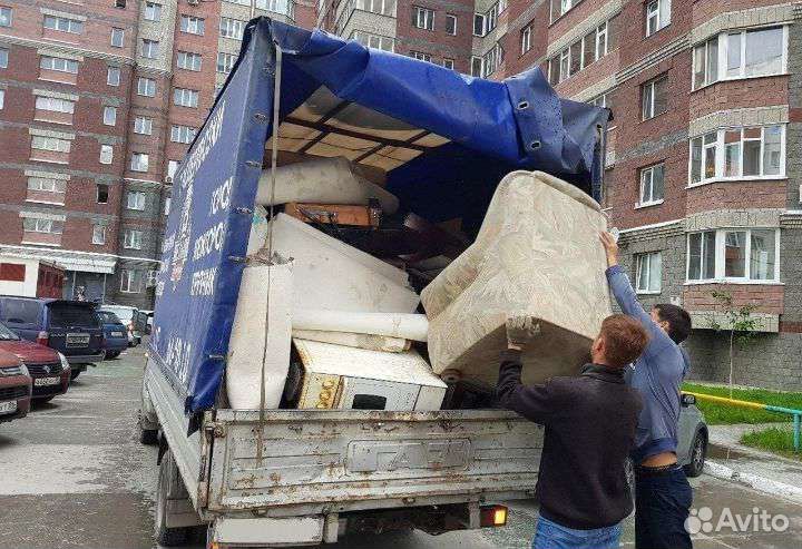 Грузчики,вывоз мусора,демонтаж