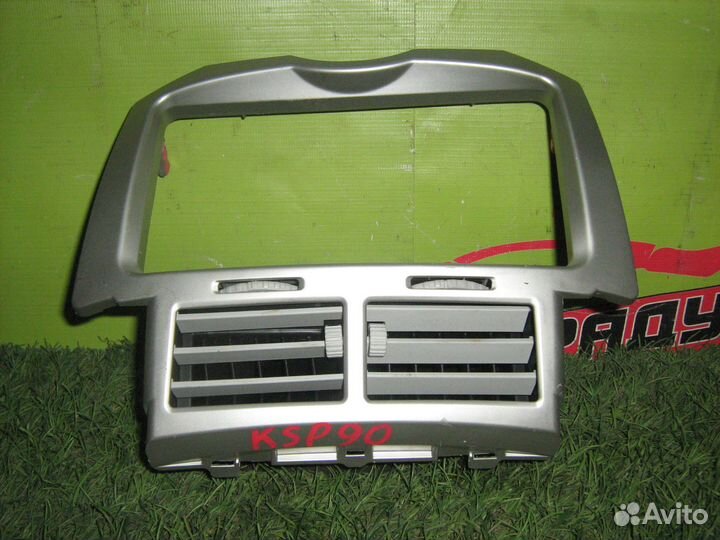Рамка под магнитолу toyota KSP90,NCP90,SCP90,NCP95