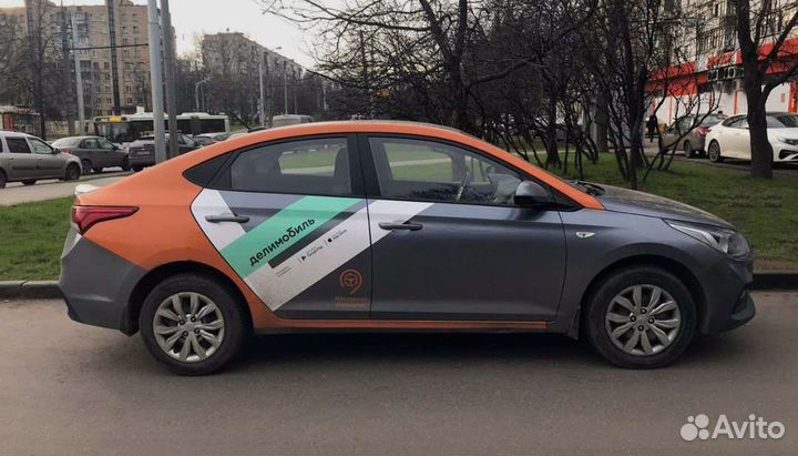 Промокод каршеринг делимобиль