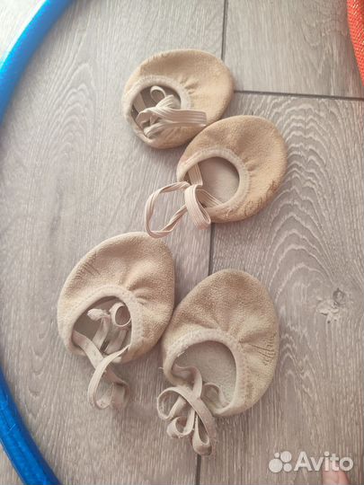 Обруч гимнастический