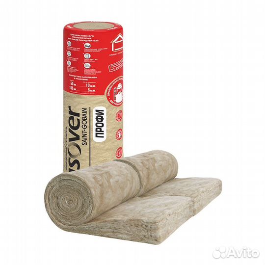 Утеплитель 
