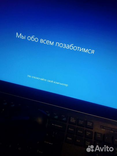 Скупка телевизоров ноутбук ремонтировать телефонов