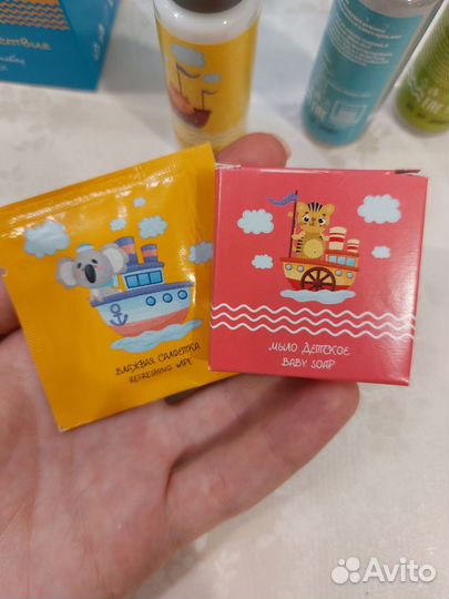 Косметический набор для путешествий малыша