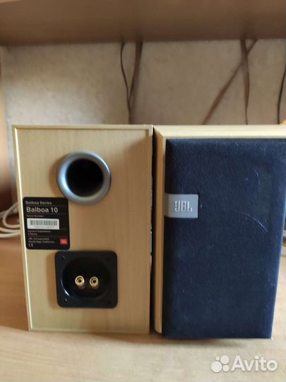 Полочная акустика JBL