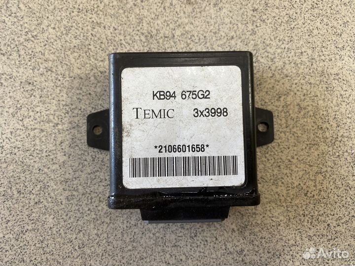 Блок иммобилайзера Mazda 323 BA