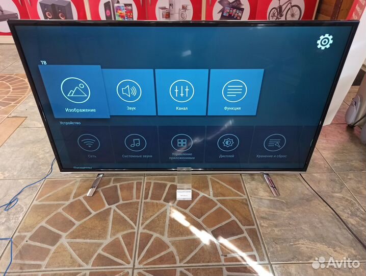 Телевизор dexp U43D9100K