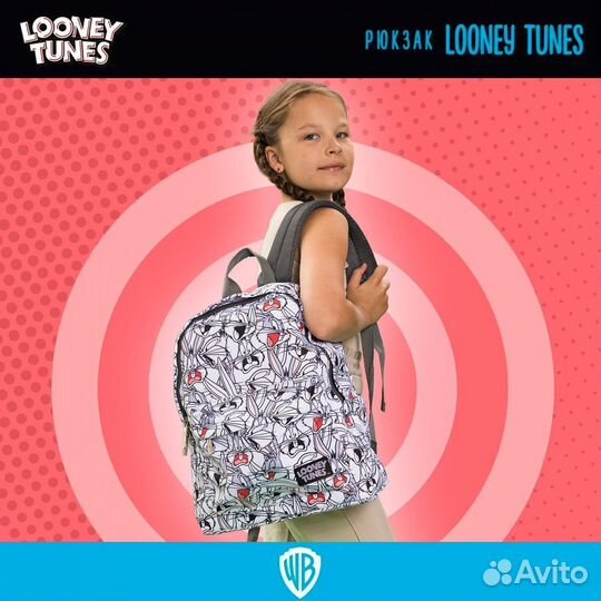 Рюкзак для девочки Looney Tunes PrioritY