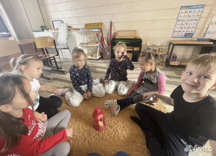 Центр семейного обучения 