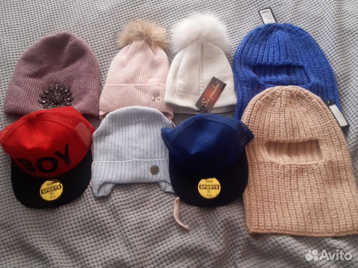 Детские вещи