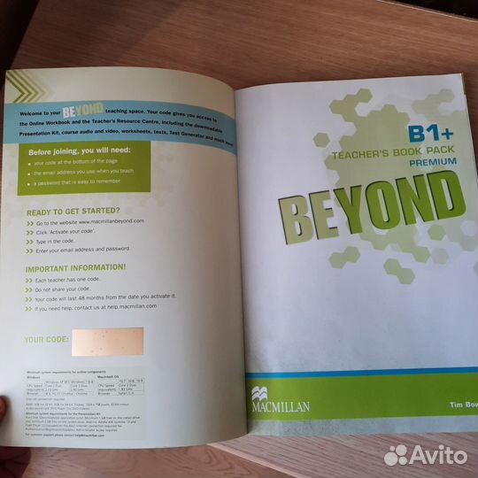 Beyond B1+ книга для учителя новая с кодом