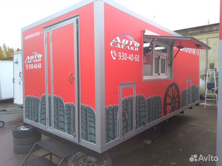 Фудтрак, торговый прицеп, автолавка