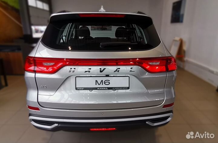 HAVAL M6 1.5 МТ, 2024