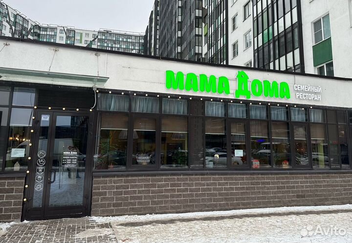 Промоутеры раздача листовок