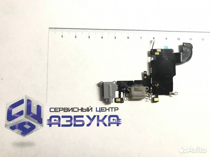 Шлейф для iPhone 6S + разъем зарядки