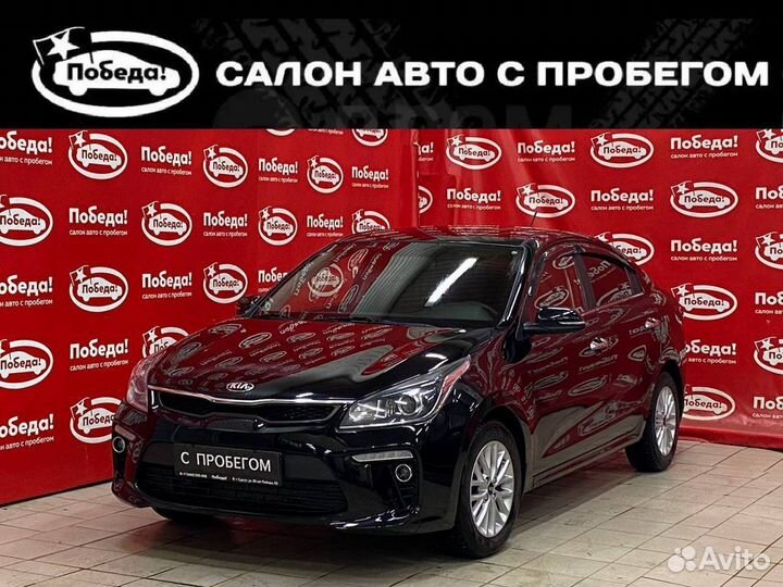 Kia Rio 1.6 AT, 2017, 113 000 км