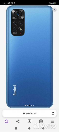 Xiaomi Redmi Note 11, 4/128 ГБ