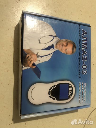 Аппарат многофункциональный алмаз -03