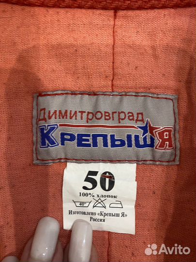 Самбовка
