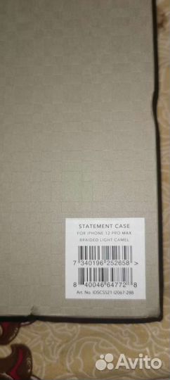 iPhone 12 Pro Max чехол