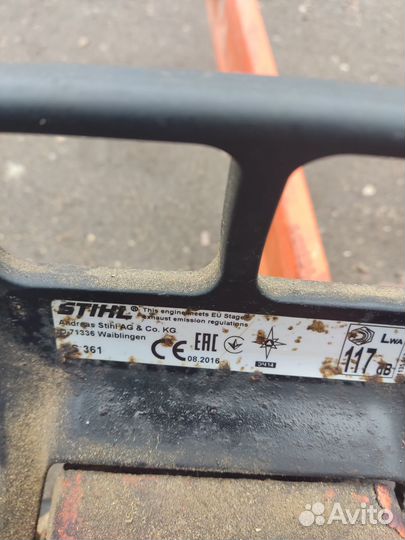 Бензопила stihl ms 361
