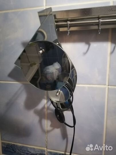 Светильник настенный бу, зеркальный