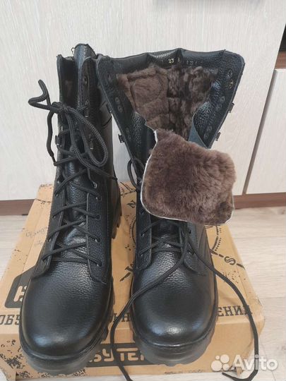 Берцы зимние