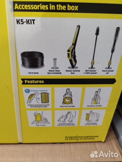 Мойка высокого давления Karcher K 5 Power Control