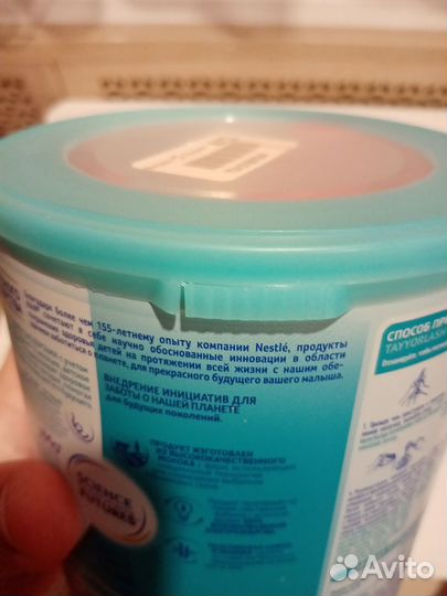 NAN 3 нан 3 детская смесь