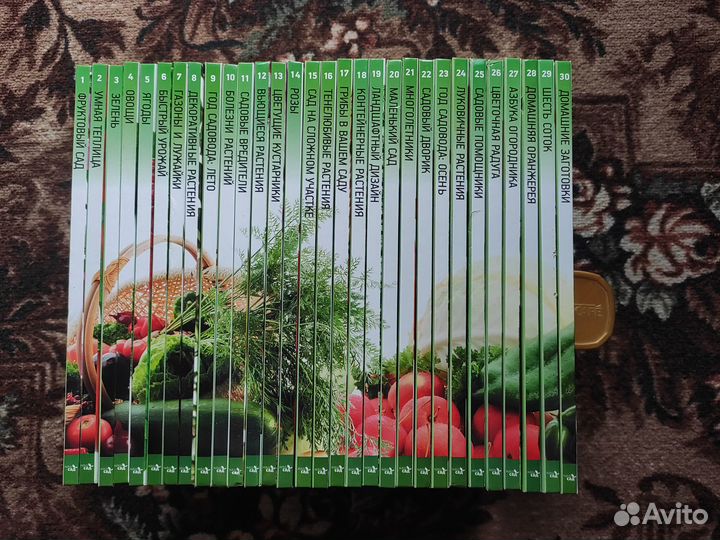 Наш сад Издательство М К Полное собрание 30 томов