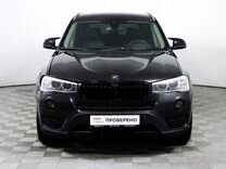 BMW X3 2.0 AT, 2014, 150 666 км, с пробегом, цена 2 348 000 руб.