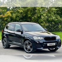 BMW X3 2.0 AT, 2016, 20 798 км, с пробегом, цена 3 750 000 руб.