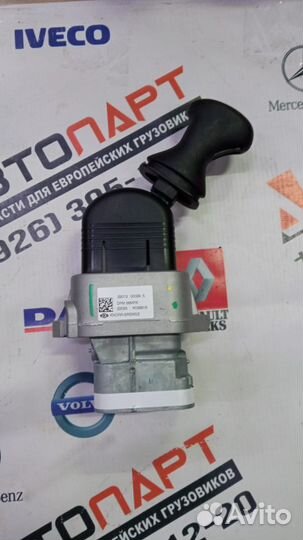 Кран ручного тормоза Mercedes Actros MP2/MP3