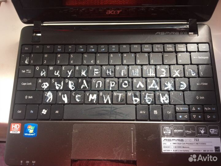 Продаю на запчасти ноутбук