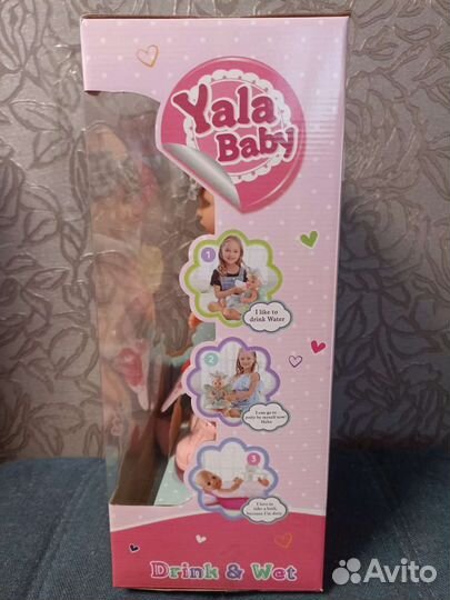 Кукла пупс интерактивная