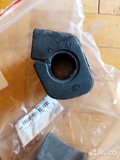 Втулки стабилизатора Lifan