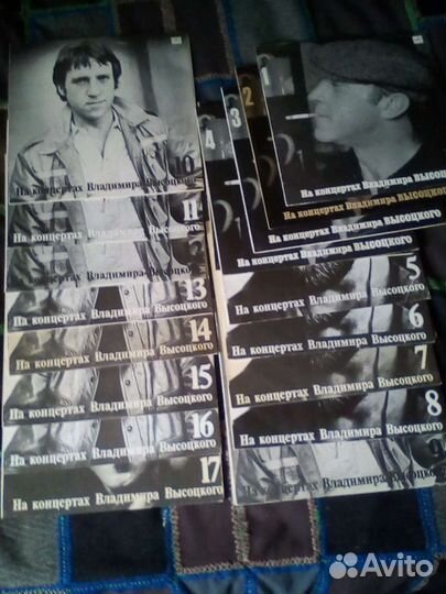 Виниловые пластинки