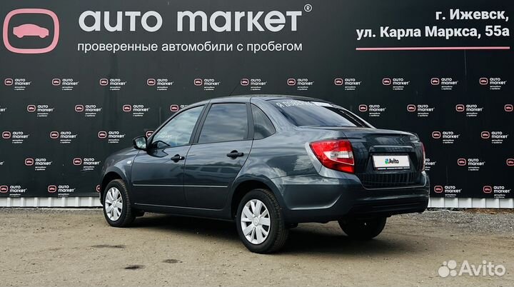 LADA Granta 1.6 МТ, 2021, 46 327 км