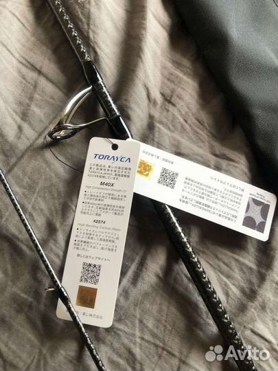 Новый спиннинг Ares Lester Yumesumi GVX 8.0ML