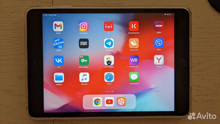 iPad mini 3 sim