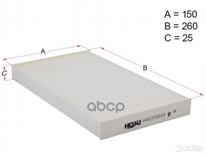Фильтр салона nissan juke F15 10/cube 10/leaf
