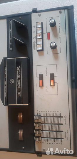 Бабинный магнитофон