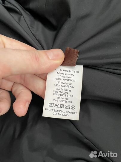 Кожаная курта Bally, размер 46