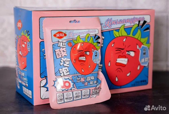 Конфеты оптом из Китая