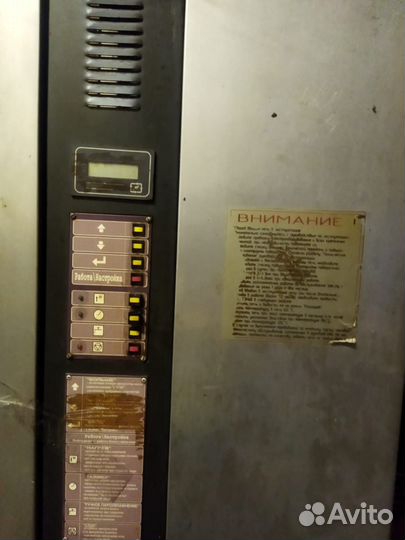 Печь хлебопекарная ротационная электрическая