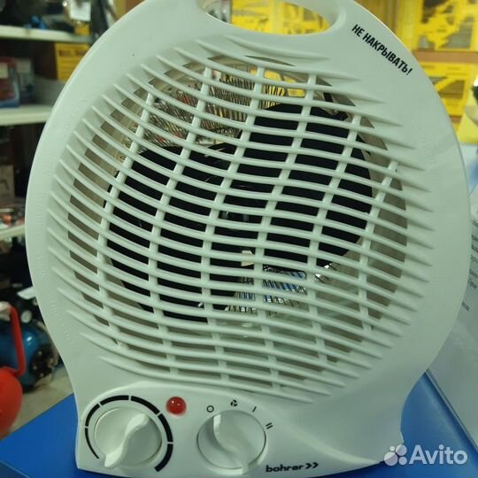 Тепловентилятор электрический Bohrer твэ-2