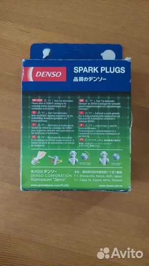 Свечи зажигания иридиевые denso ik20tt4