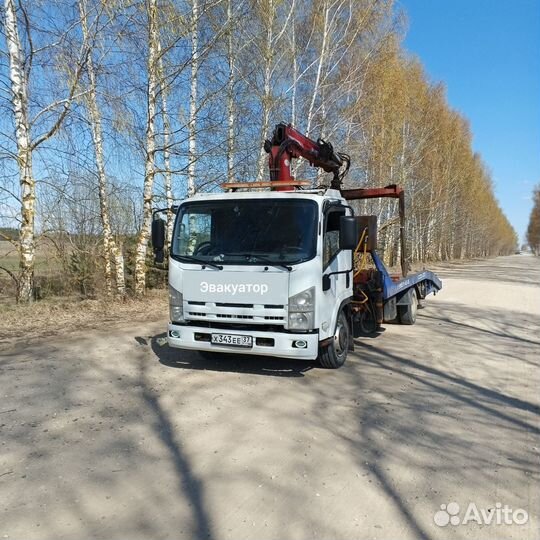 Услуги эвакуатора