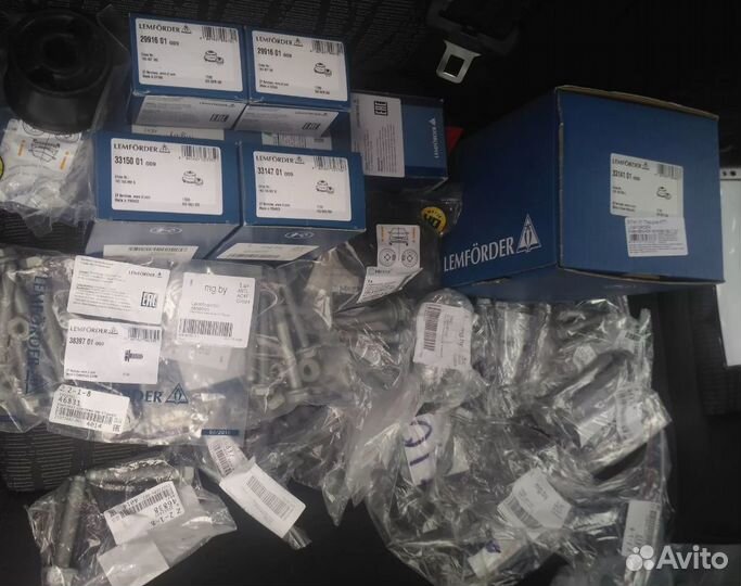 Опора шаровая